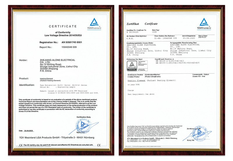 radiant heating element radiant heating element
